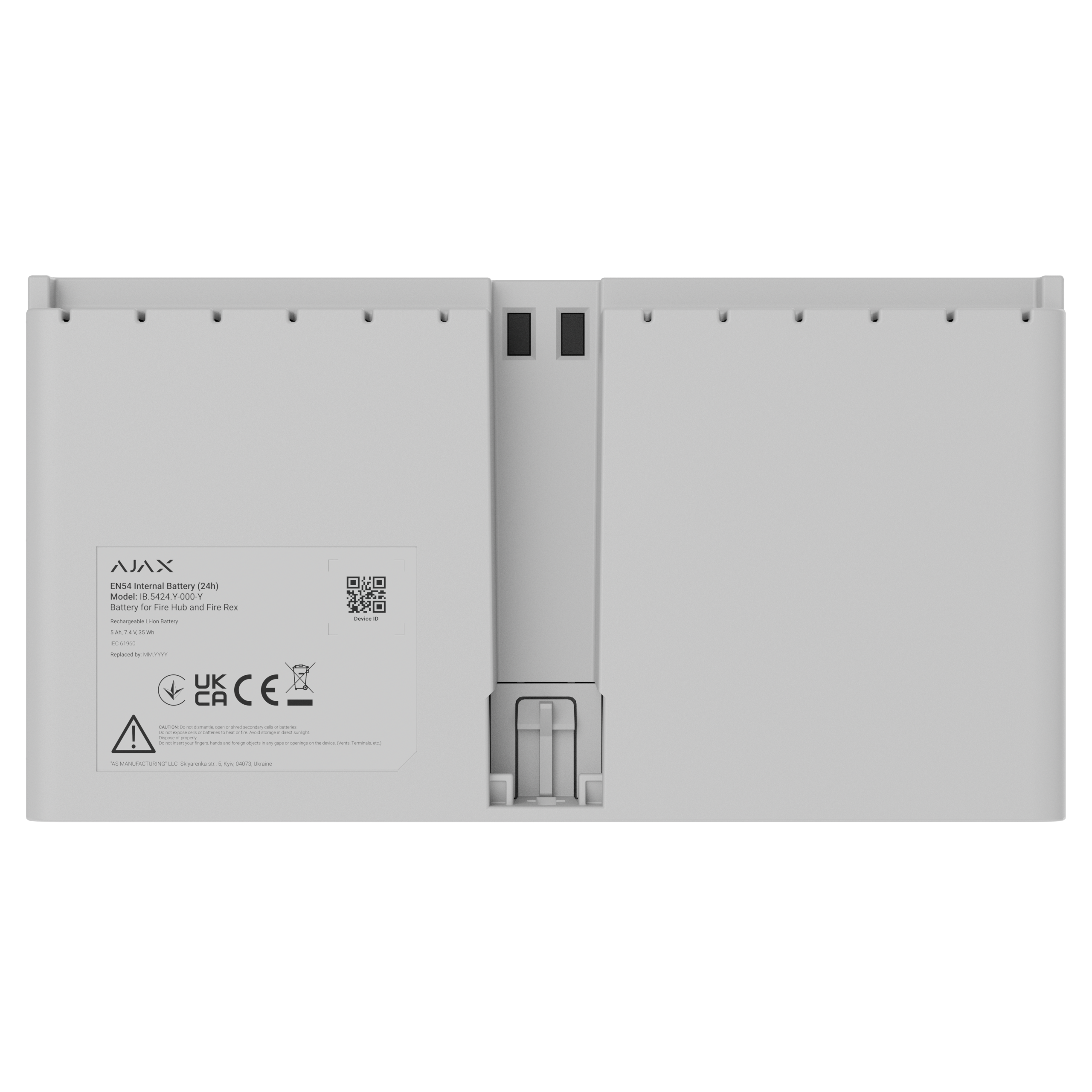 Ajax EN54 Internal Battery (24h) white