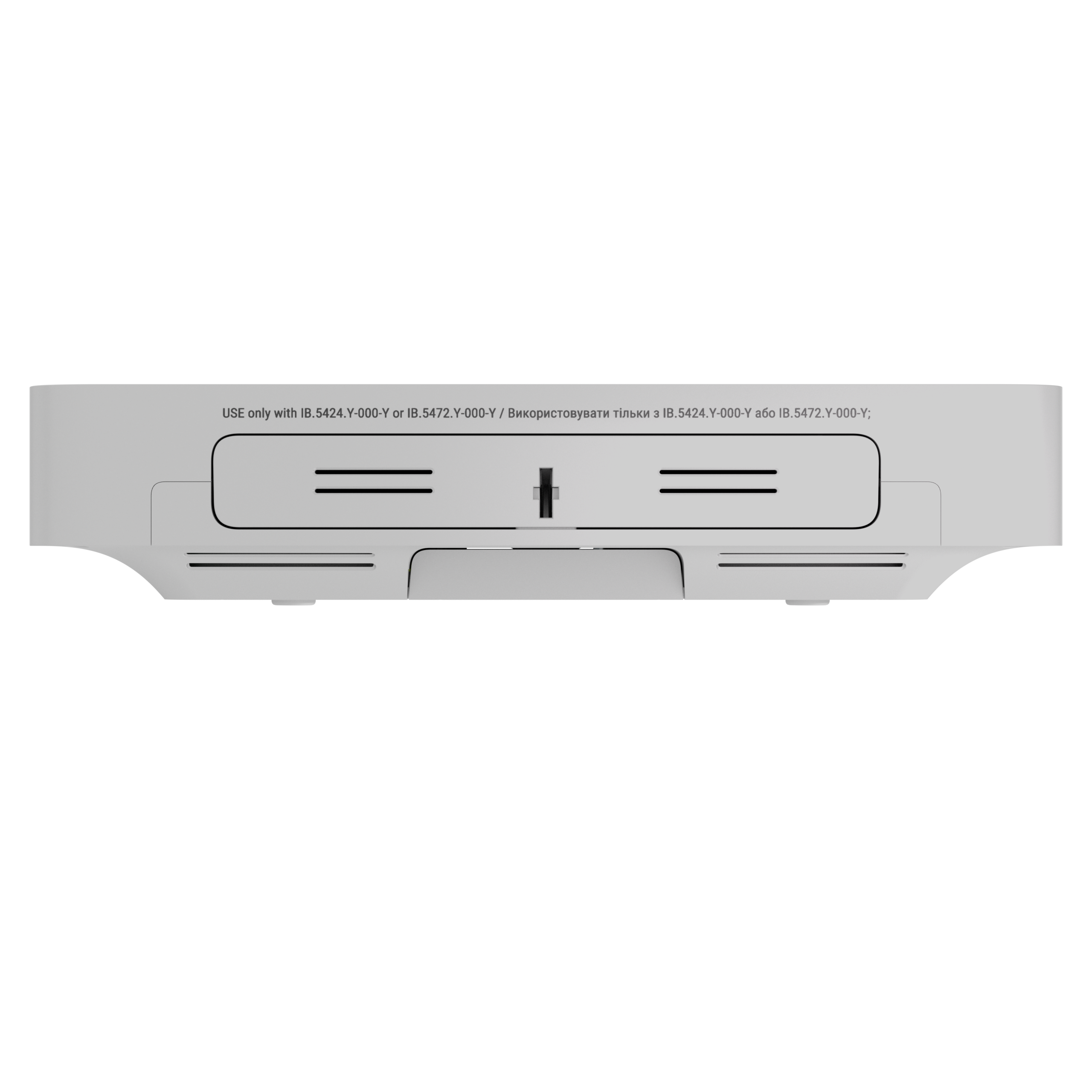 Ajax EN54 Internal Battery (24h) white