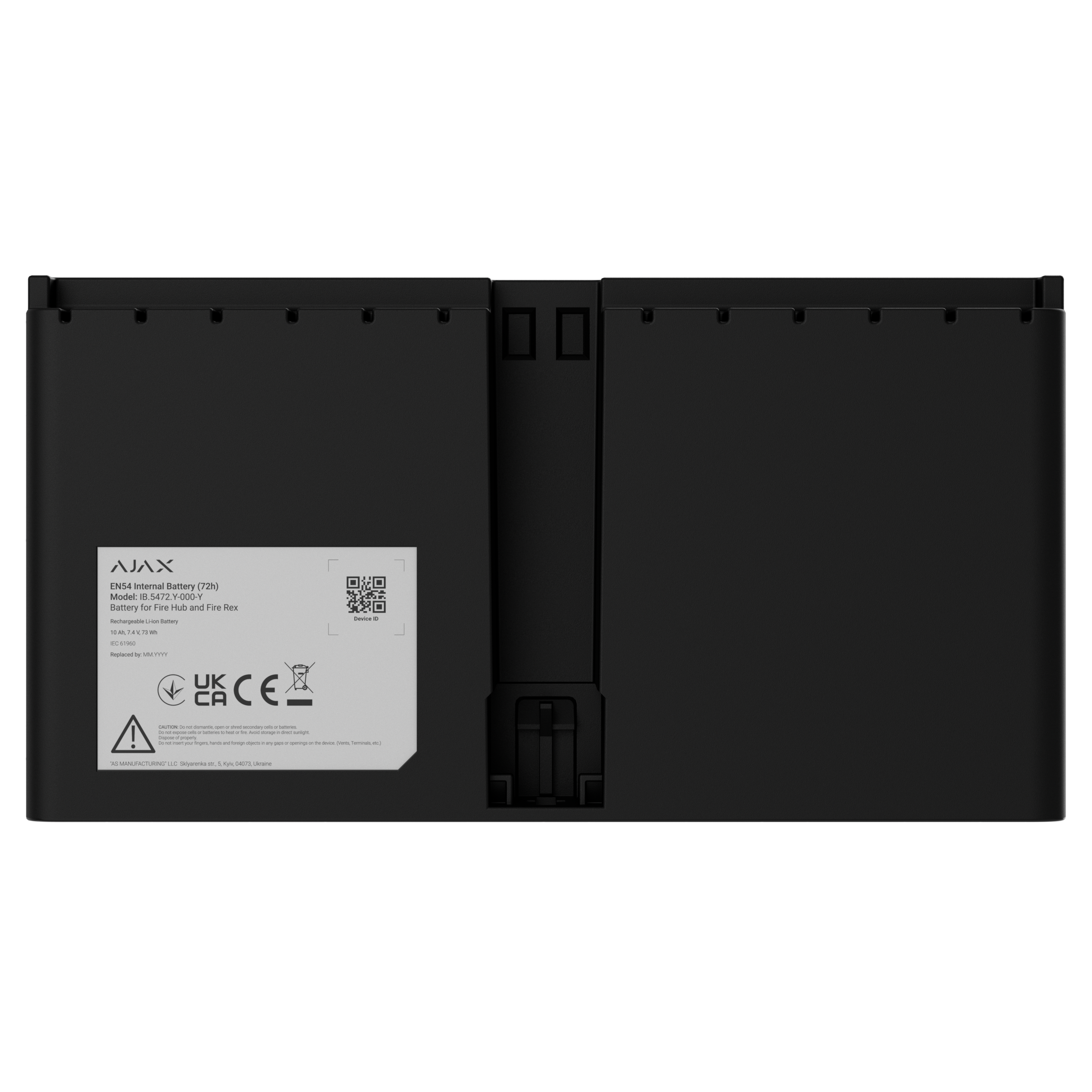 Ajax EN54 Internal Battery (72h) black