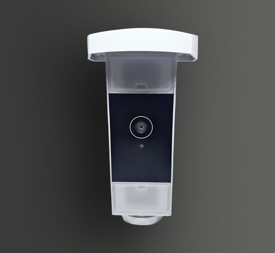 CRW SH-PIRCAM-OUT-AM V.2