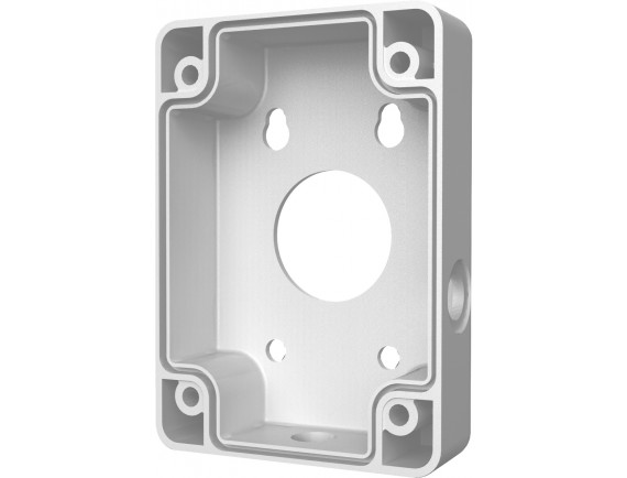 Dahua PFA120 kopplingslåda #